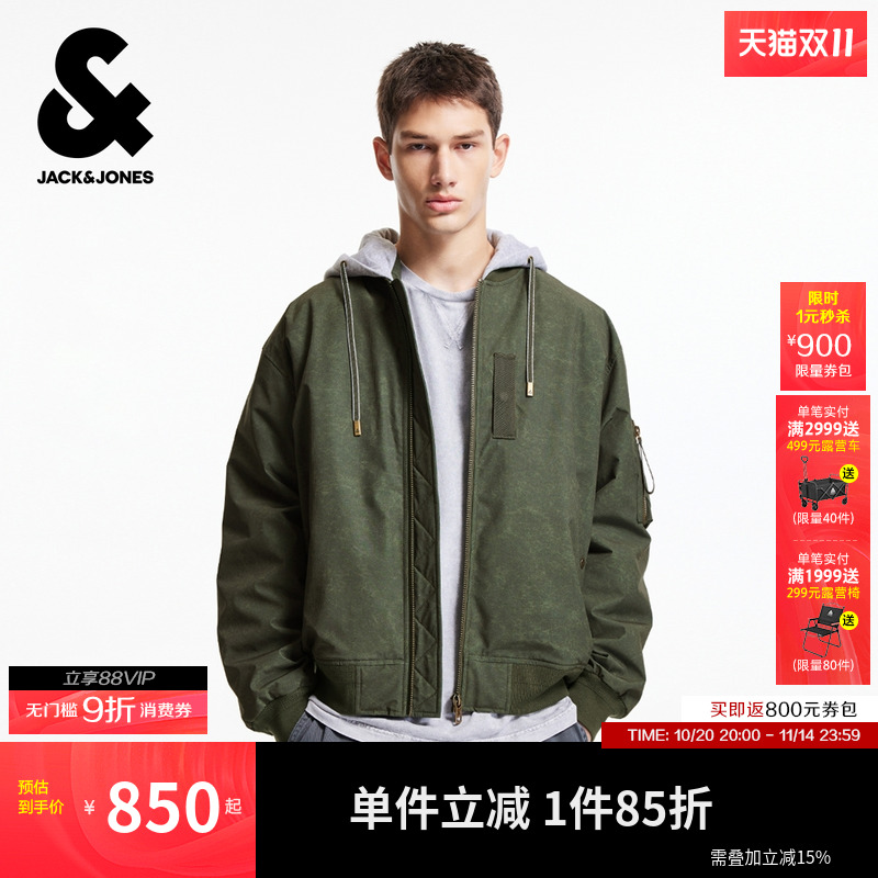 略宽松版型 抽绳可调节拆卸连帽 拉链门襟