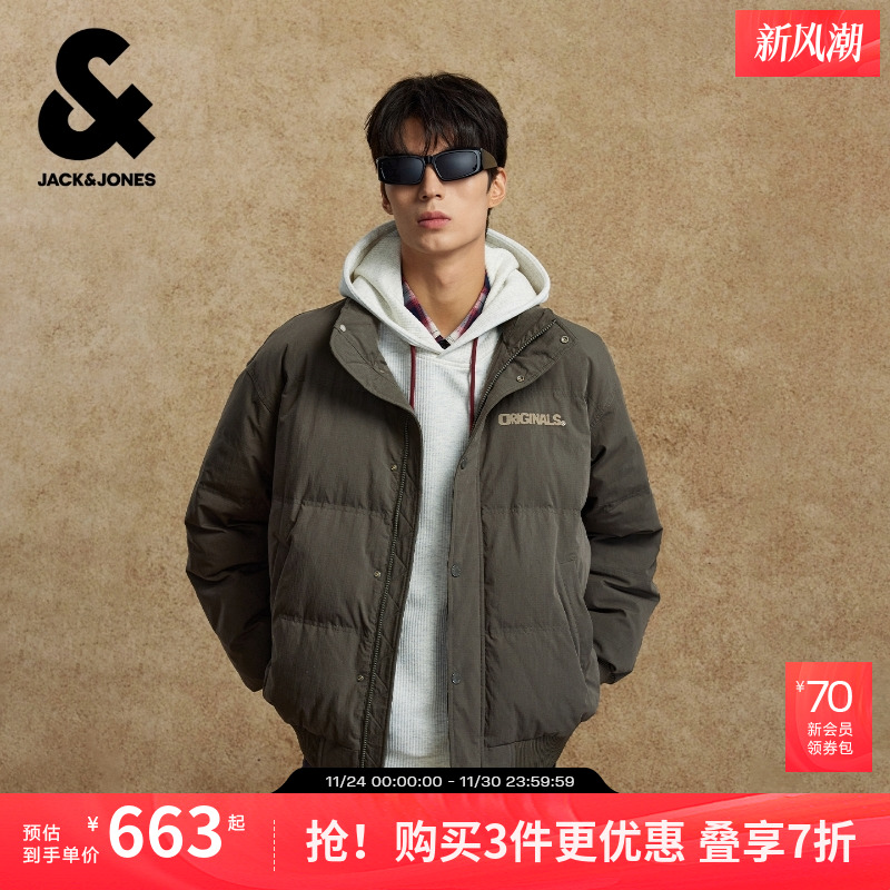 杰克琼斯2025年冬季新款羽绒服