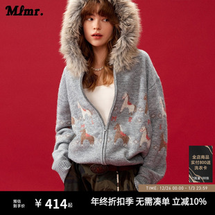 毛衣男女 百搭风可拆卸毛领含羊毛提花连帽针织衫 MLMR冬季 新款