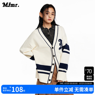 MLMR秋男时尚 百搭帅气宽松复古情侣同款 舒适针织开衫 毛衣外套男装