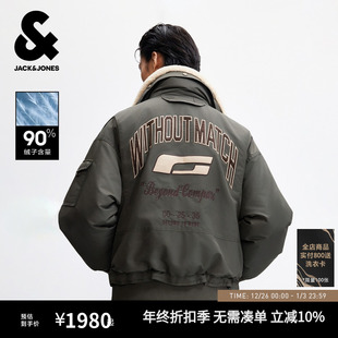 百搭潮流外套 羽绒服宽松立领羊羔毛字母刺绣时尚 杰克琼斯男装 冬季