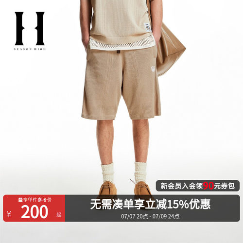 SEASONHIGH短裤针织镂空设计
