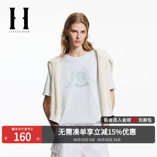 宽松版，圆领领型，罗纹领口，字母刺绣装饰