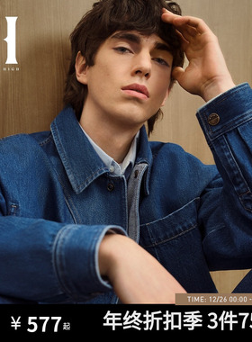 SEASON HIGH24秋季新款工装风宽松翻领纯棉休闲牛仔夹克外套男装