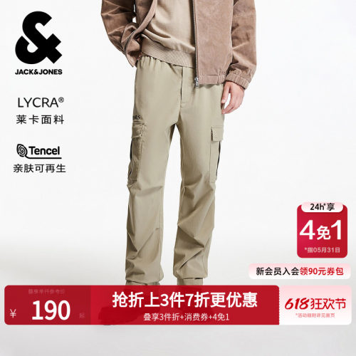 略宽松版型，可调节抽绳，纽扣，YKK拉链