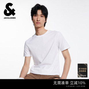 T恤纯棉舒适纯色商务短袖 杰克琼斯男装 高级感短袖 新款 上衣 春季