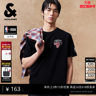 杰克琼斯NBA系列公牛队男装短袖t恤夏季宽松时尚潮流休闲百搭舒适