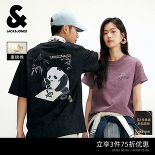 夏新款 熊猫好运T 杰克琼斯男装 宽松打底情侣 蜡染重磅棉T恤短袖
