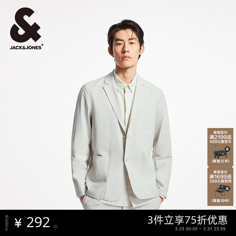 杰克琼斯男装春季时尚潮百搭常规平驳领型两粒扣门襟西装外套上衣