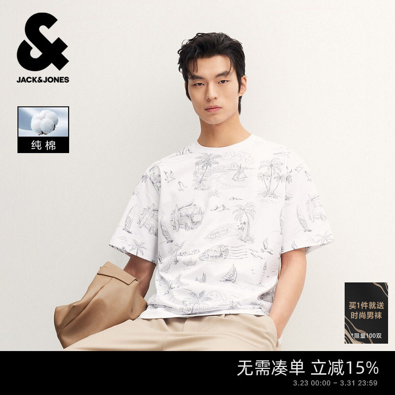 【满印】杰克琼斯男装春夏新款印花短袖T恤宽松纯棉打底衫圆领男
