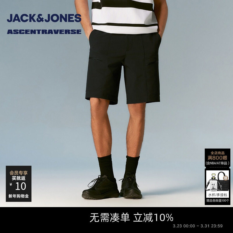 杰克琼斯男装夏季短裤时尚潮流工装风口袋装饰日常百搭休闲廓形