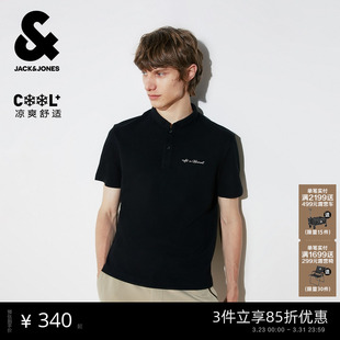 短袖 杰克琼斯春季 凉感舒适休闲字母刺绣款 POLO衫 上衣翻领T恤 男装