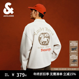 【马年新年款】杰克琼斯男装红色POLO领卫衣刺绣宽松本命年礼物