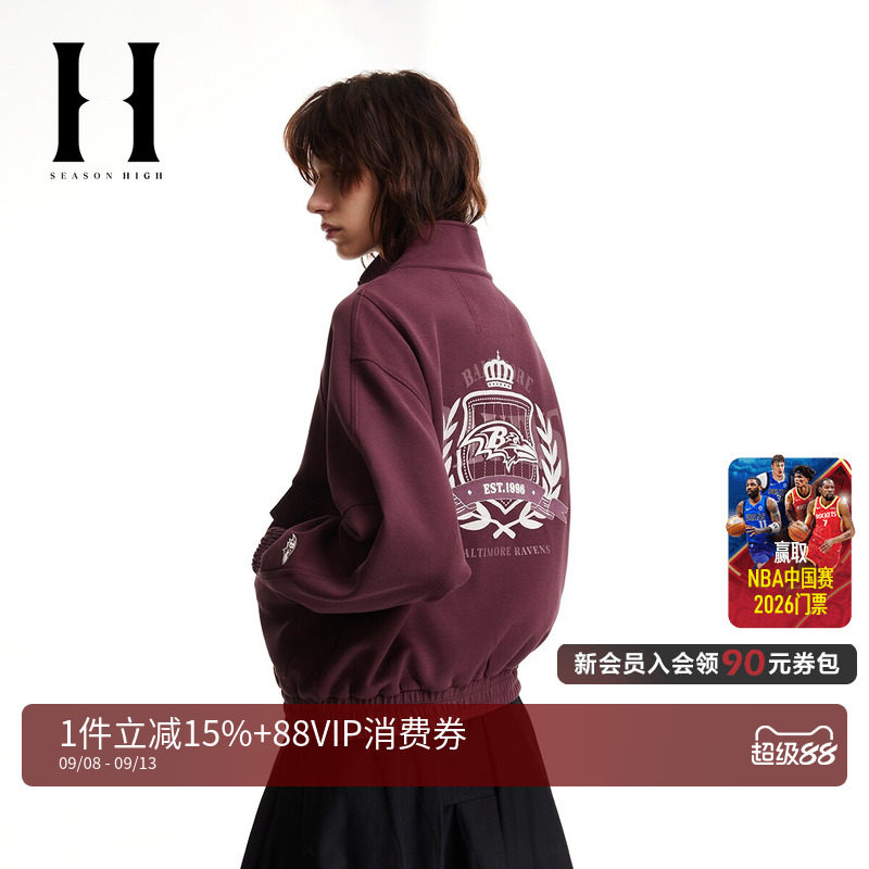 SEASONHIGH秋季NFL联名舒适优雅时尚出街精致刺绣立领卫衣女装潮图片