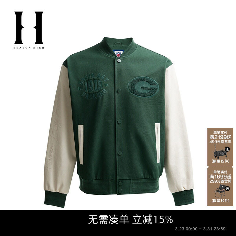 杰克琼斯春季新款NFL联名宽松舒适字母刺绣棒球领夹克男装衣服潮