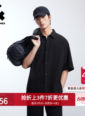 杰克琼斯男装2026春夏短袖衬衫黑色通勤纯色舒适弹力宽松上衣T恤