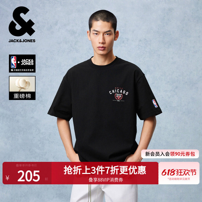 【NBA联名】杰克琼斯男装新款重磅纯棉公牛队短袖T恤宽松刺绣贴布