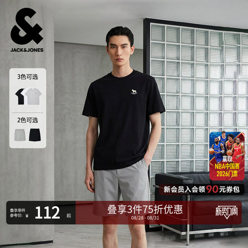 杰克琼斯纯棉凉感刺绣夏季T恤