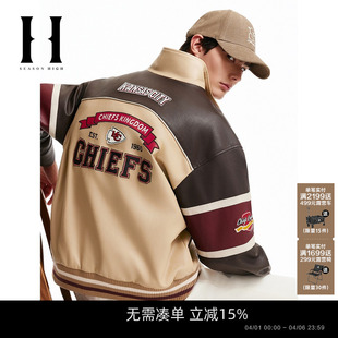 酋长队春季 SEASON HIGH男装 NFL联名款 拉链立领宽松夹克外套 新款