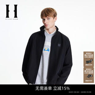 SEASON 男装 夹克略宽松立领双开合拉链外套时尚 百搭潮流 HIGH春季
