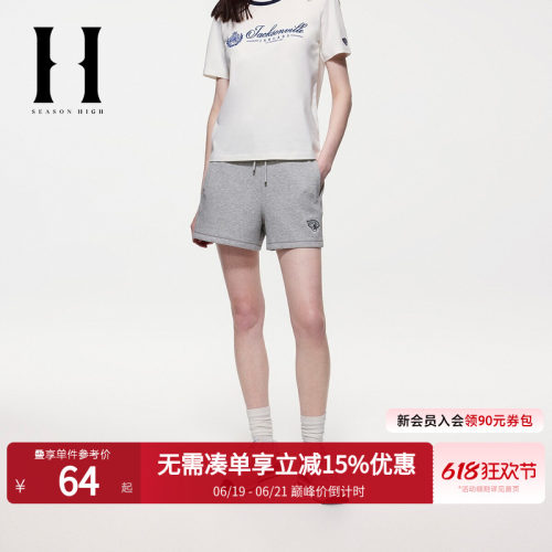 松紧抽绳腰头 杰克逊维尔美洲虎队LOGO刺绣