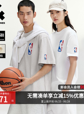 【NBA印花T】杰克琼斯男装夏新款重磅纯棉宽松刺绣短袖T恤打底衫