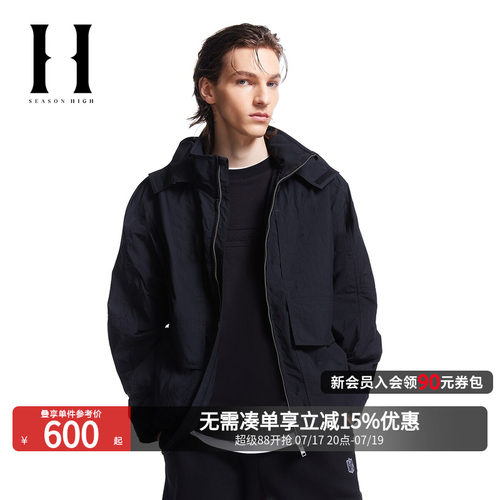 SEASONHIGH连帽秋季宽松夹克