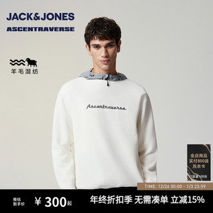 新款 卫衣冬季 杰克琼斯男装 刺绣可调底摆宽松圆领上衣 AT系列