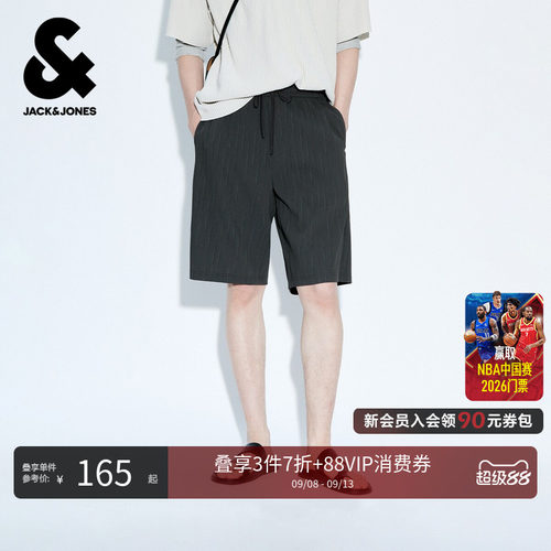 杰克琼斯男夏季字母刺绣休闲短裤