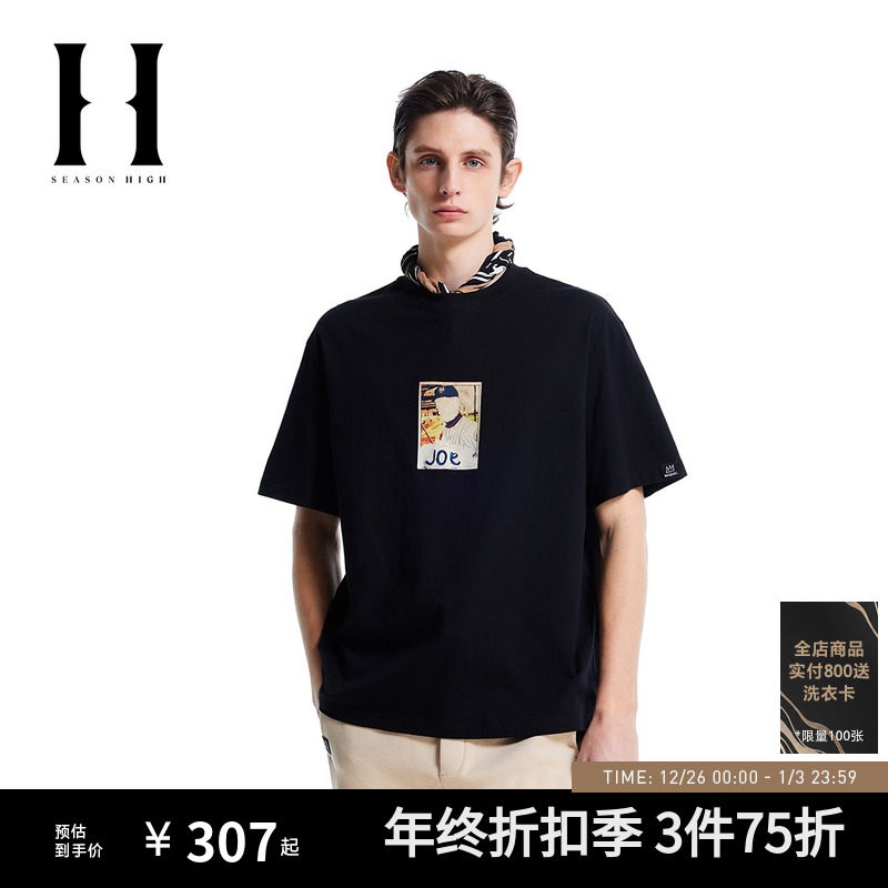 【BSQ联名】SEASON HIGH2025年秋季新款文艺短袖男