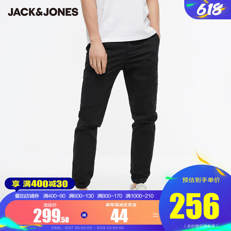 JackJones傑克瓊斯夏季男束腳多口袋工裝運動休閑長褲潮219314512在類目 男裝, 休閒褲中 - 來自Buy2taobao.com提供專業的淘寶代購服務
