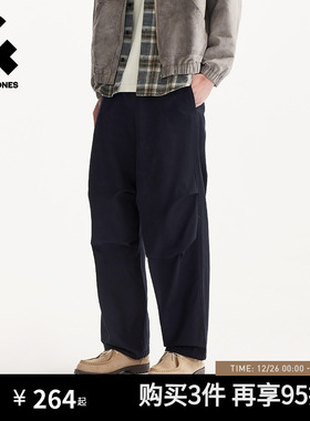 杰克琼斯男装秋宽松褶皱黑色休闲裤阔腿直筒工装伞兵裤长裤子男款