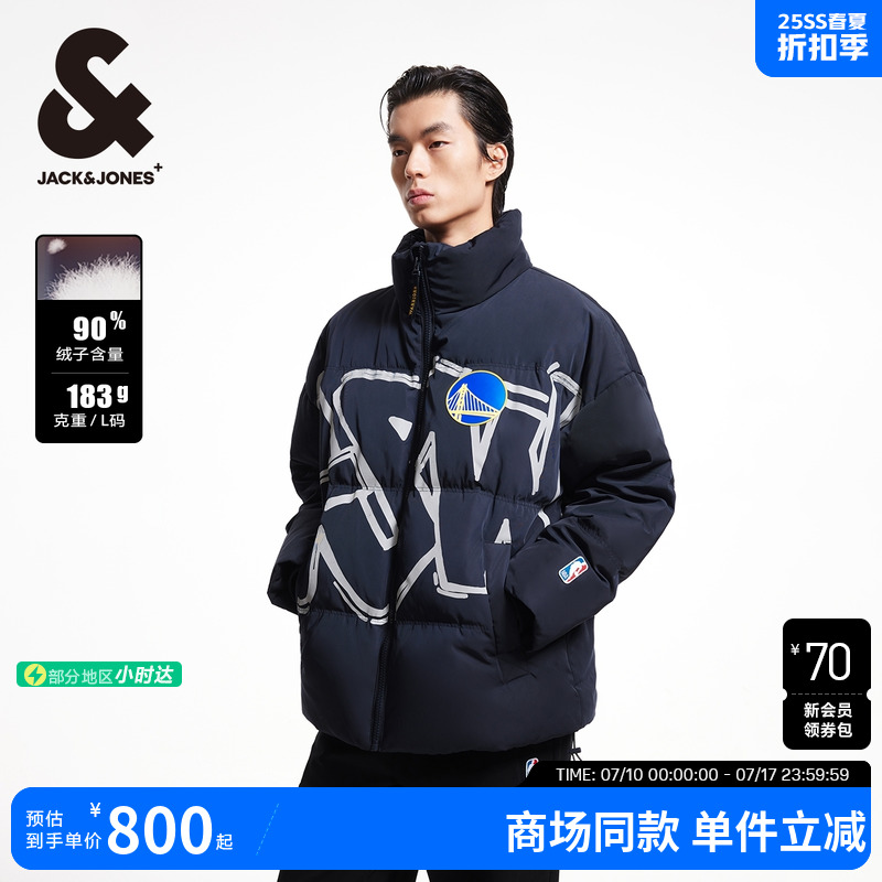 杰克琼斯男装春季新款NBA联名勇士队休闲篮球贴布立领保暖羽绒服