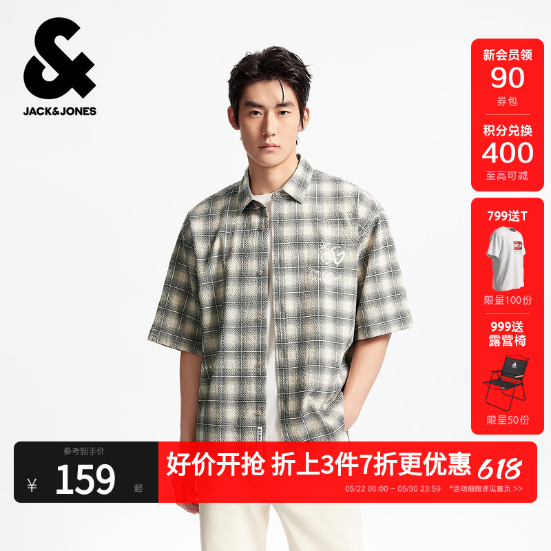 杰克琼斯男装春季logo宽松舒适百搭休闲时尚翻领短袖小格纹衬衫