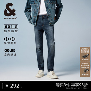 杰克琼斯冬季LOGO皮标弹力舒适百搭复古水洗牛仔裤男装长裤子男款