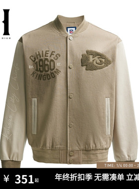 SEASONHIGH秋季新款NFL联名宽松舒适字母刺绣棒球领夹克男装