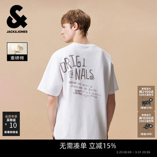 潮流印花舒适日常圆领短袖 T恤上衣时尚 杰克琼斯男装 宽松 纯棉