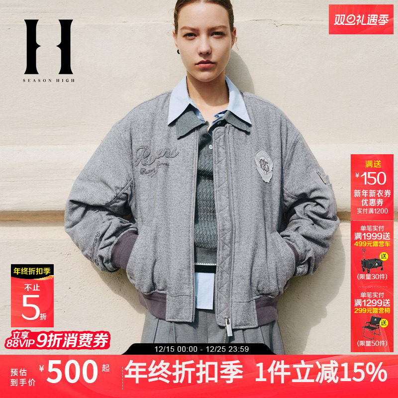 SEASON HIGH秋冬宽松舒适简约时尚潮流百搭保暖棉服棉衣外