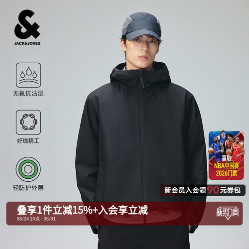杰克琼斯男士无氟防泼水夹克