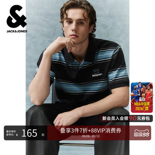 略宽松版型；BASQUIAT艺术家联名系列