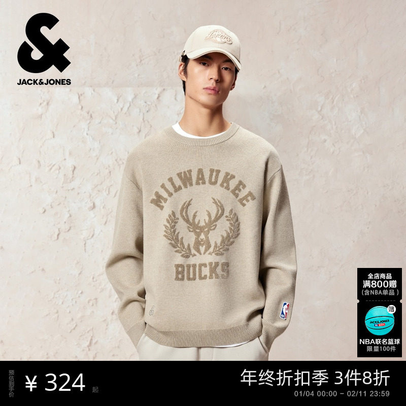 杰克琼斯男装秋冬毛衣针织衫2025年新款NBA联名圆领字母长袖上衣,男装,针织衫/毛衣,淘宝优惠券,粉丝福利购,淘宝优惠卷