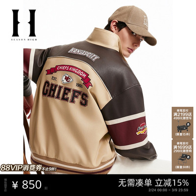 SEASON HIGH男装NFL联名款酋长队春季新款拉链立领宽松夹克外套