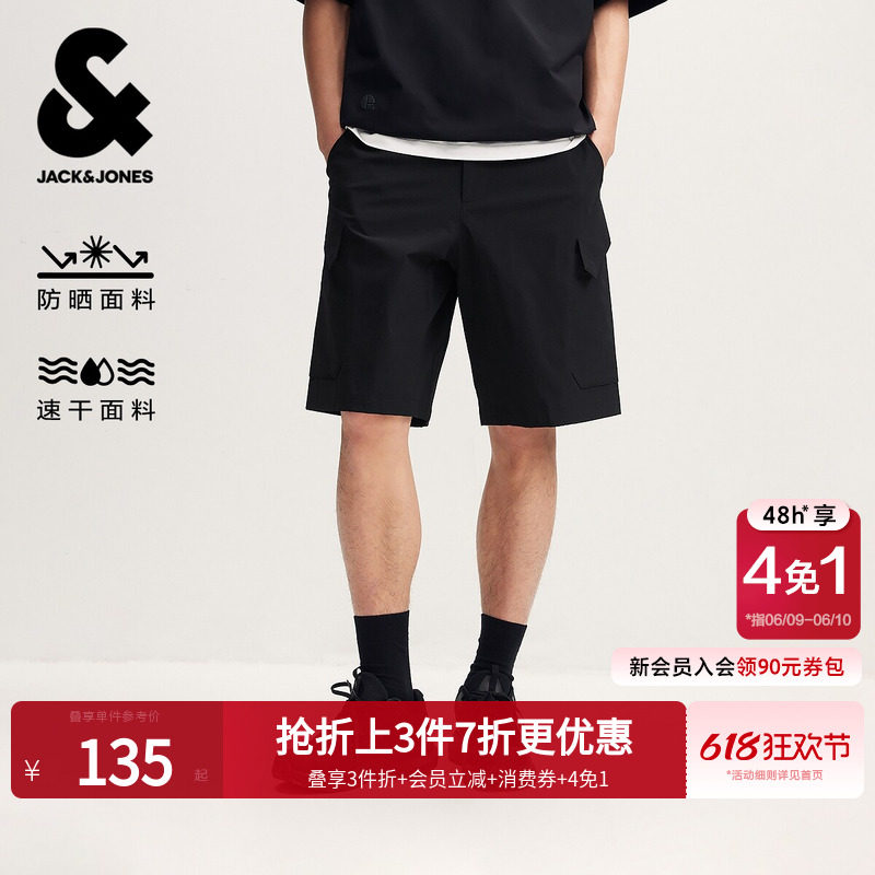 [防晒速干]杰克琼斯男装夏五分工装短裤休闲户外外穿宽松口袋百搭