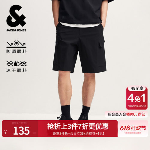 杰克琼斯夏季防晒速干工装短裤