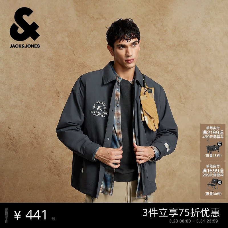 杰克琼斯男装2026潮流春季宽松翻领刺绣休闲潮流日常舒适百搭棉服