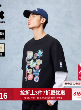 【NBA联名】杰克琼斯男装夏款联盟球队印花重磅纯棉短袖T恤宽松