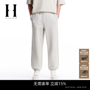 子长裤 SEASON 宽松舒适潮束脚裤 男装 男裤 针织运动裤 HIGH春季 卫裤