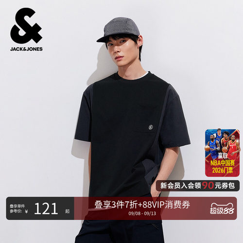 杰克琼斯男款立体拼接短袖T恤