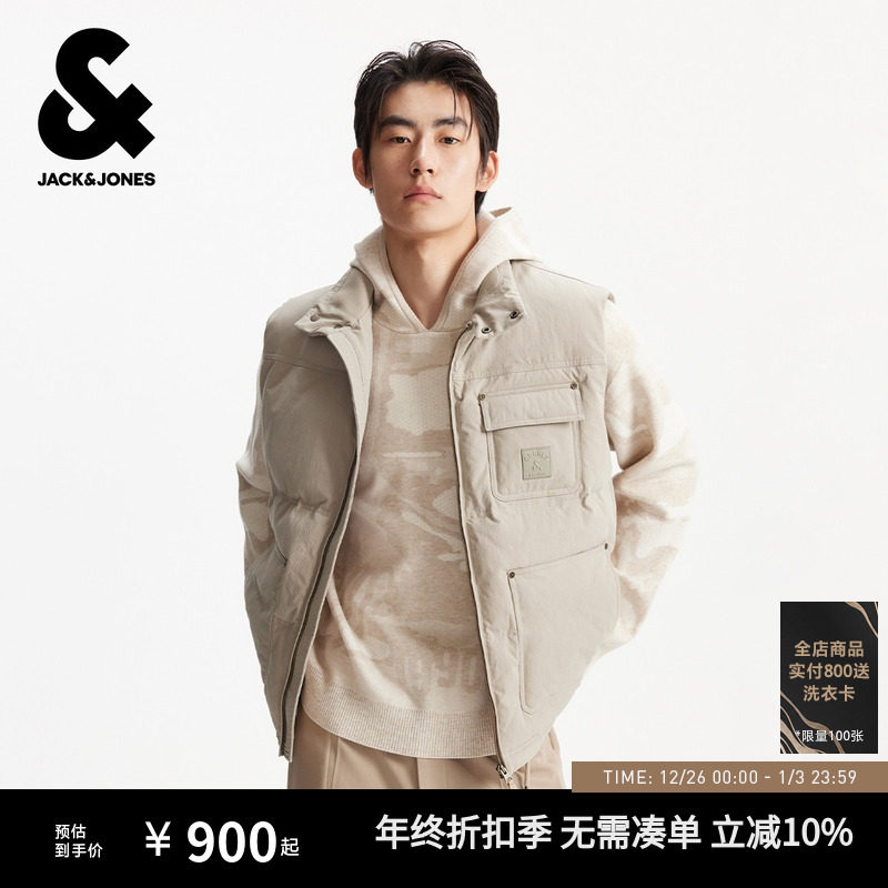 杰克琼斯秋冬季男装马甲背心宽松立领拉链字母装饰时尚百搭潮流帅