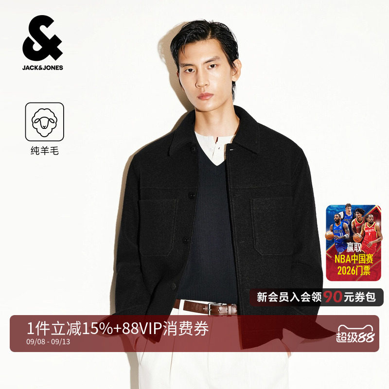 【纯羊毛】杰克琼斯冬季男装新款毛呢大衣冬衣保暖长袖休闲风复古